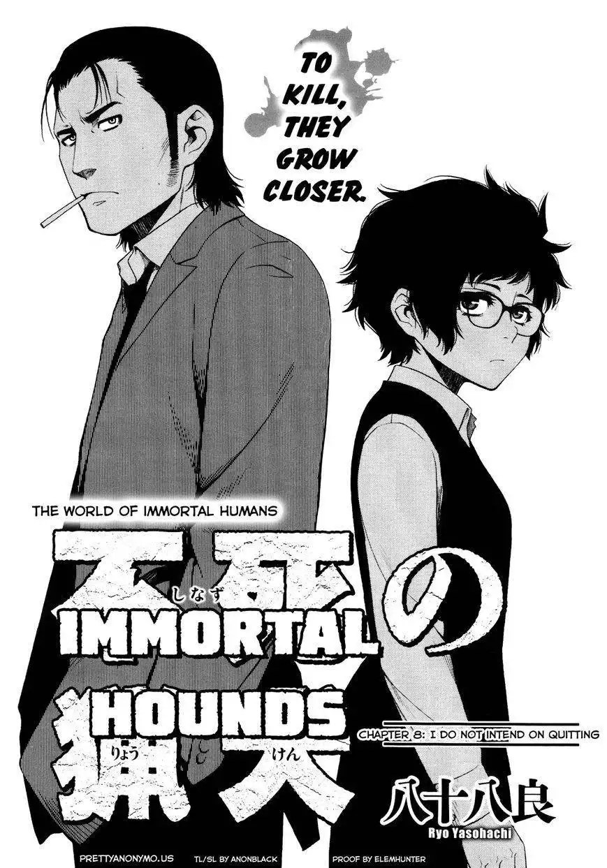 Immortal Hounds Chapter 8 3